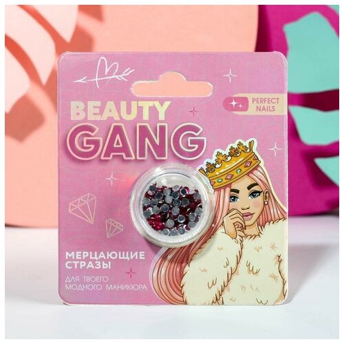 Стразы для декора ногтей Beauty Gang, цвет фуксия