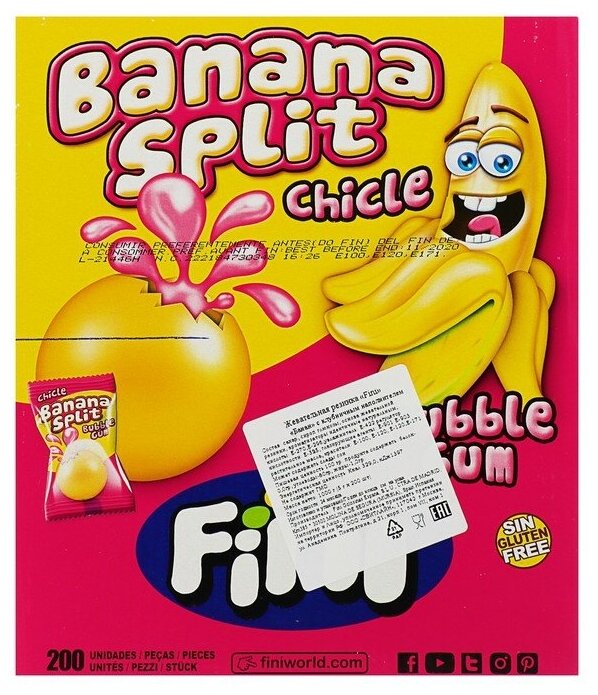Жевательная резинка Fini "Банан" 5 гр 200 шт. (упаковка) - фотография № 6