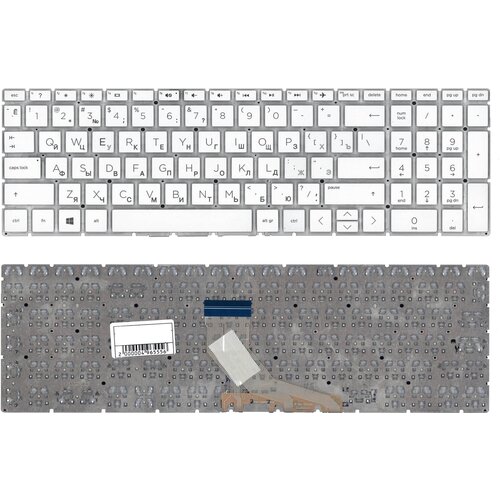 Клавиатура для HP 15-DA 15-DR 15-DB белая pn L20194-251 1230₽