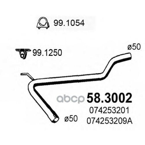 Трубка Соед. Пер. Tranporter 2.4 D 9/199 ASSO арт. 583002