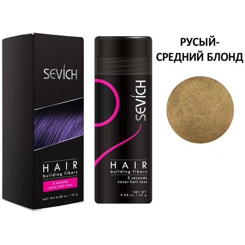 SEVICH Загуститель волос Hair Building Fibers, Medium Blonde, 25 мл, 25 г