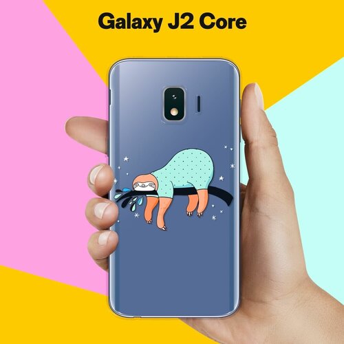 Силиконовый чехол на Samsung Galaxy J2 Core Ленивец спит / для Самсунг Галакси Джей 2 Кор силиконовый чехол на samsung galaxy j2 core жуки для самсунг галакси джей 2 кор