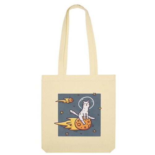 Сумка шоппер Us Basic, бежевый сумка милый кот сатурн космос звезды юмор белый