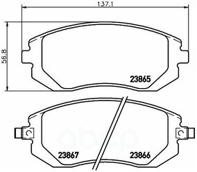 Дисковые тормозные колодки передние NISSHINBO NP7001 для Subaru (4 шт.)