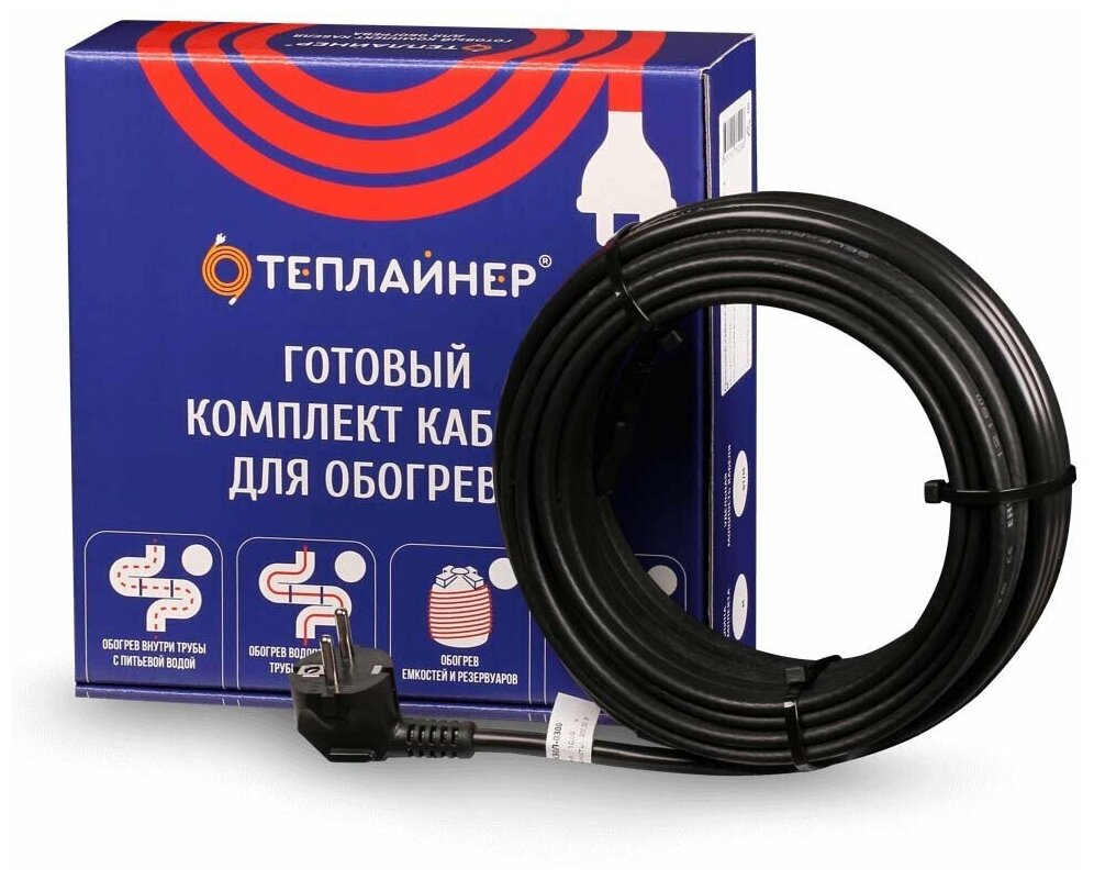 Греющий кабель теплайнер КСК-30, 1050 Вт, 35 м - фотография № 1