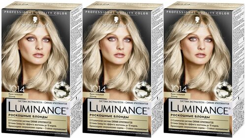 Luminance Краска для волос Color 10.14 Кристальный блонд, 165 мл, 3 штуки /