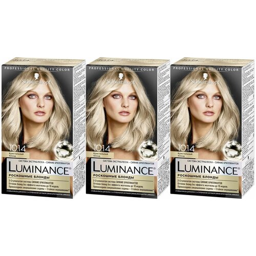 Luminance Краска для волос Color 10.14 Кристальный блонд, 165 мл, 3 штуки /