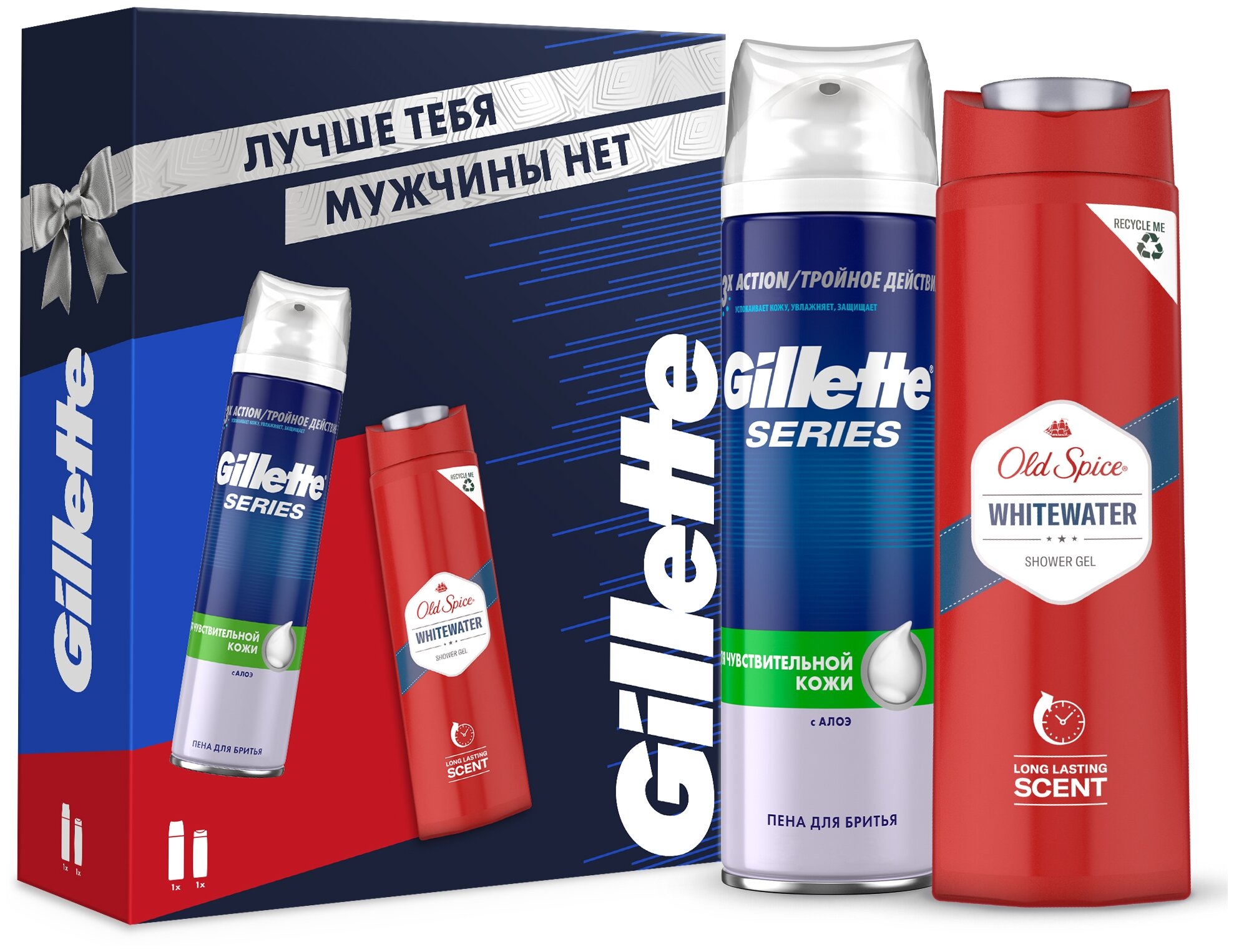 Gillette Подарочный набор: пена для бритья Series, 250 мл + гель для душа Old Spice WhiteWater, 250 мл