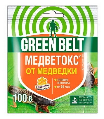 Медветокс Green Belt 100 гр.