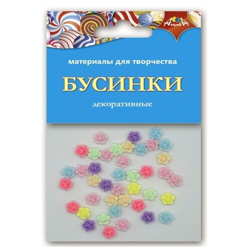 Бусины декоративные 