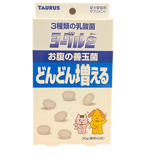 Таблетки Taurus Йогуру 2 зендаким для поддержания здоровья ЖКТ и микрофлоры собак и кошек моложе 7 лет