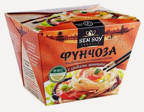 Изображение товара Упаковка 12 штук Вермишель SEN SOY фунчоза под китайским устричным соусом Бокс 125г Китай
