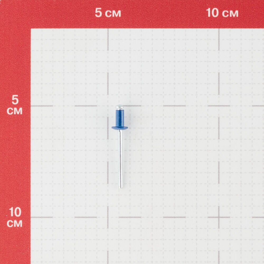 Заклепка вытяжная 4,0x8 мм алюминий/сталь синяя RAL 5005 (100 шт.)