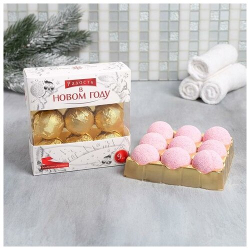фото Набор "радости в новом году" бомбочки для ванн 9 шт mikimarket