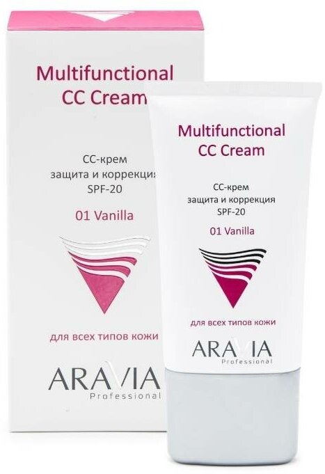 Aravia Professional СС-крем защитный SPF-20 Multifunctional CC Cream Vanilla 01 50 мл 1 шт