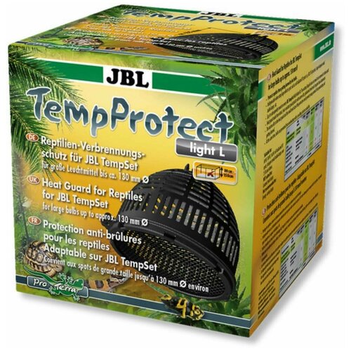 JBL TempProtect light L - Защитный экран для установки ламп в террариумах с помощью JBL TempSet
