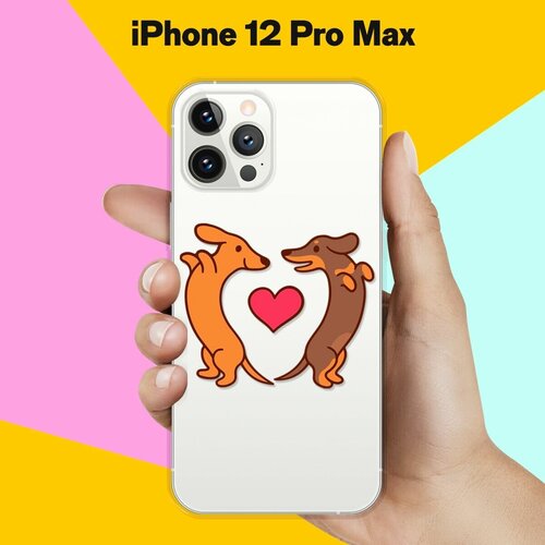Силиконовый чехол Love Таксы на Apple iPhone 12 Pro Max