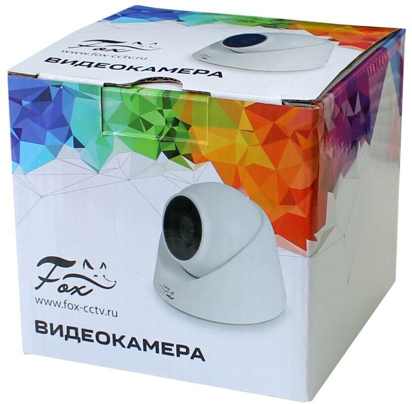 Камера видеонаблюдения внутренняя Fox FX-P2D 2 Мп - фотография № 2