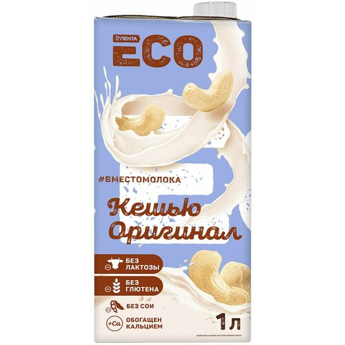 Напиток ореховый лента ECO Кешью Оригинал с березовым соком, 1000 мл - 6 шт.