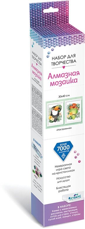 Origami Алмазная мозаика "Настроение", 30х40 см - фото №5