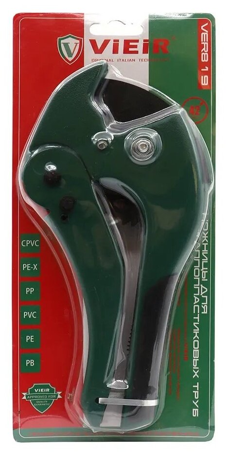Ножницы универсальные черно-зеленые для пластиковых труб 20-42 ViEiR арт VER819