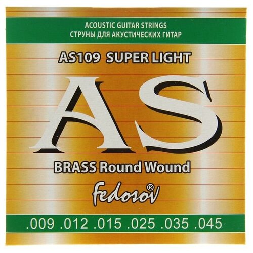 Струны BRASS Round Wound Super Light ( .009-.045, 6 стр., латунная навивка на граненом керн