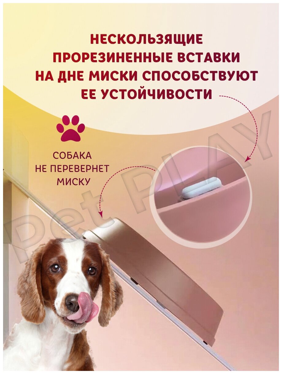 Миска для медленного кормления собак для больших и средних пород , розовый - фотография № 3
