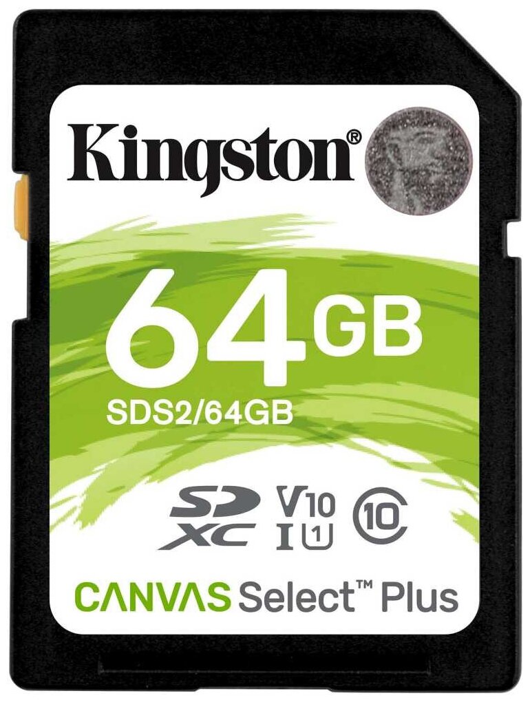 Флеш карта SDXC 64Gb Class10 Kingston SDS264GB Canvas Select Plus wo adapter