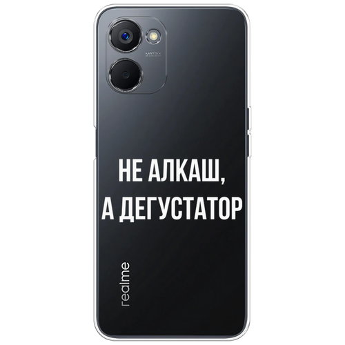 Силиконовый чехол на Realme V20 / Реалми В20 Дегустатор, прозрачный силиконовый чехол на realme v20 реалми в20 случайный порядок прозрачный