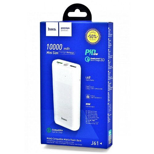 Power bank Внешний аккумулятор Повербанк J61 Mini size QC30 PD 10000mAh Белый 234600₽