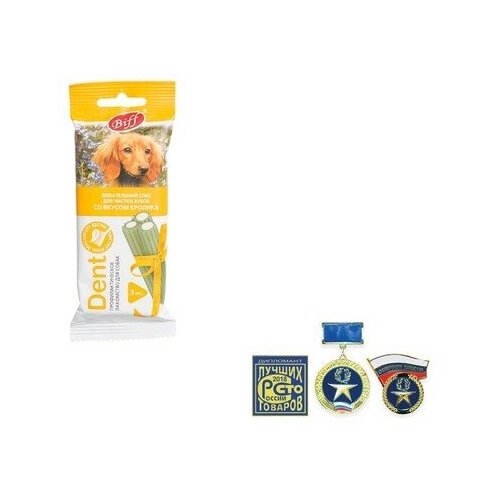 Жевательный снек Titbit со вкусом кролика для средних пород 50 г 305₽