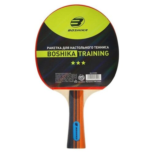 фото Ракетка для настольного тенниса boshika boshika, в чехле