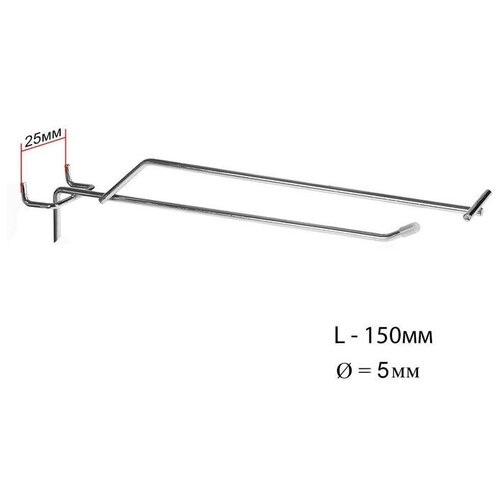 Крючок одинарный с ценникодержателем для перфорации шаг 25 мм, L15, d5мм, цвет хром 1443507