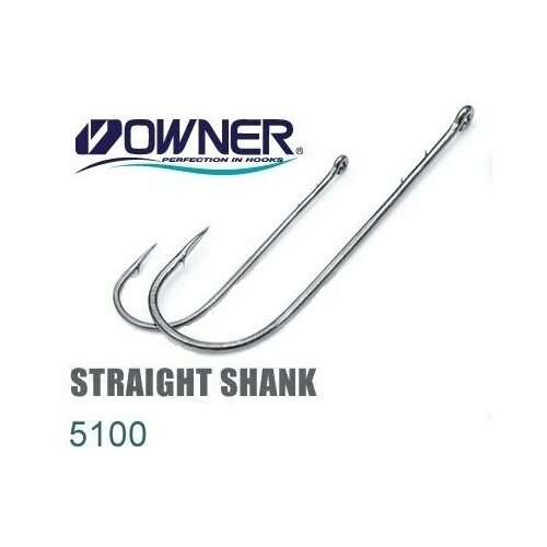 Крючок Owner 5100 №02 (B-31) vaaa 1pc 1 2 shank straight rail