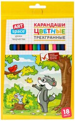 ArtSpace Карандаши цветные Лесные жители, 18 цветов (CP_41026)