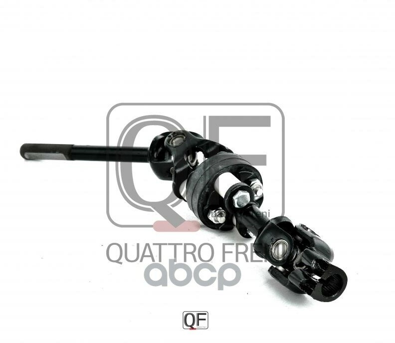 Qf01e00009_кардан Рулевой! Нижний Suzuki Grand Vitara Sq416/Sq420/Sq625 98-06 QUATTRO FRENI арт. QF01E00009