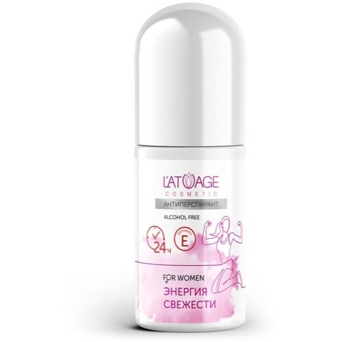 Антиперспирант L'ATUAGE COSMETIC энергия свежести, жен., 50 г.