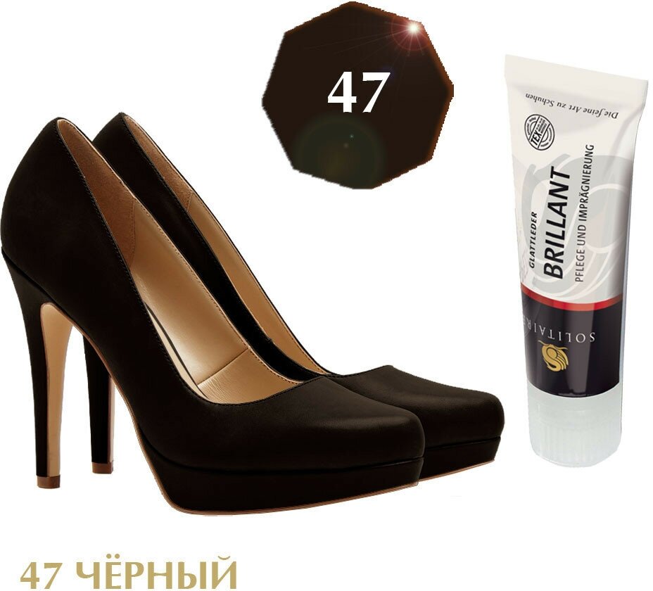 Крем для обуви SOLITAIRE Brillant Crème 75ml черный - фотография № 4