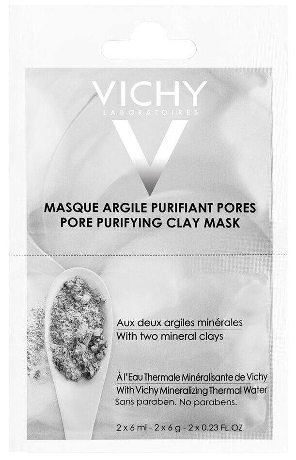 Vichy Pore Purifying Clay Mask - Виши Пор Пюрифаинг Клэй Очищающая поры минеральная маска с глиной, 2х6 мл -