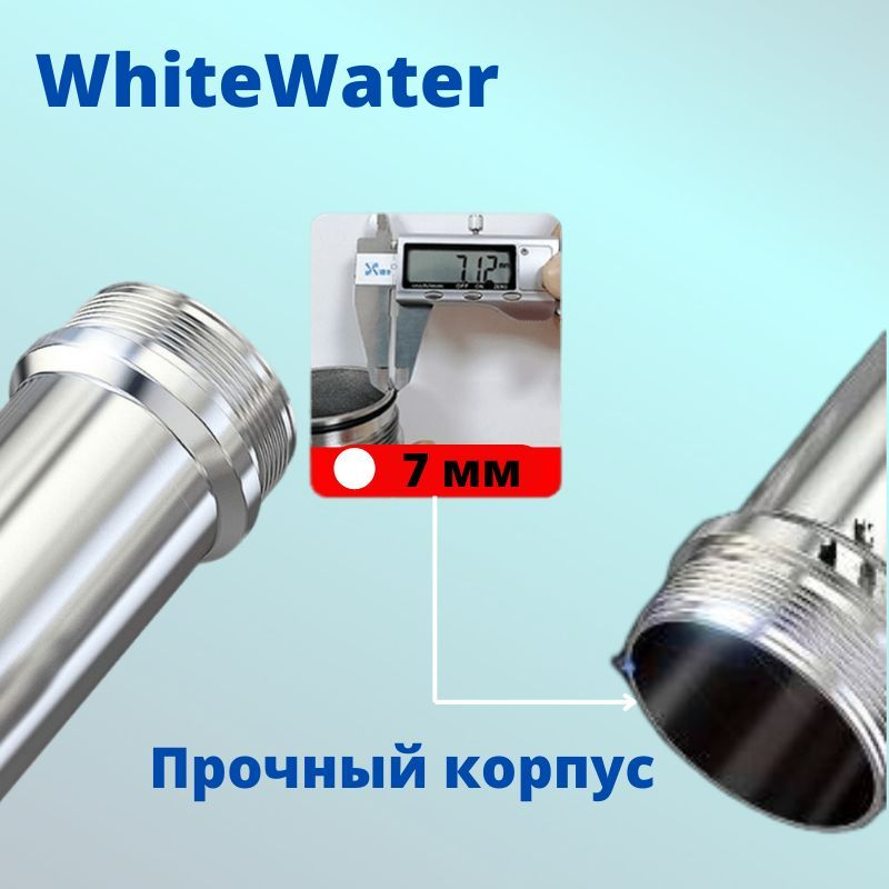 Магистральный фильтр для воды WhiteWater МФ-3/4 нерж (нержавеющая сталь) - фотография № 7