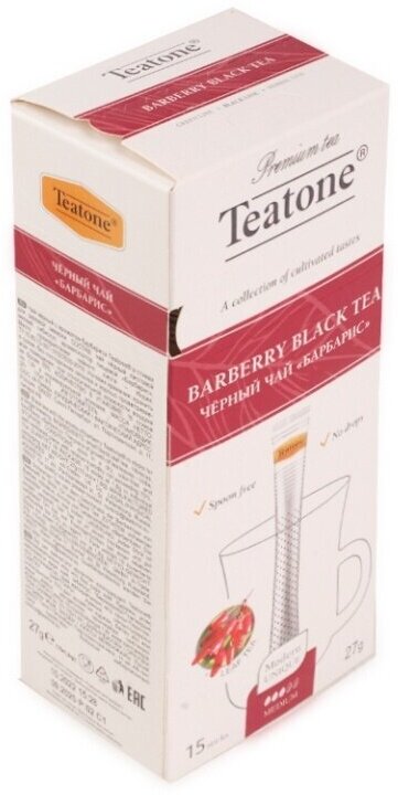 Черный чай с ароматом барбариса, TEATONE, (15*1,8г)