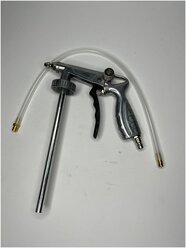 Пистолет для антигравия с регулятором давления и шлангом AUTOMASTER