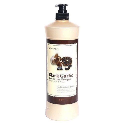 Шампунь и кондиционер 2 в 1 Lunaris, с чёрным чесноком, для сильных повреждённых волос, 1500 мл