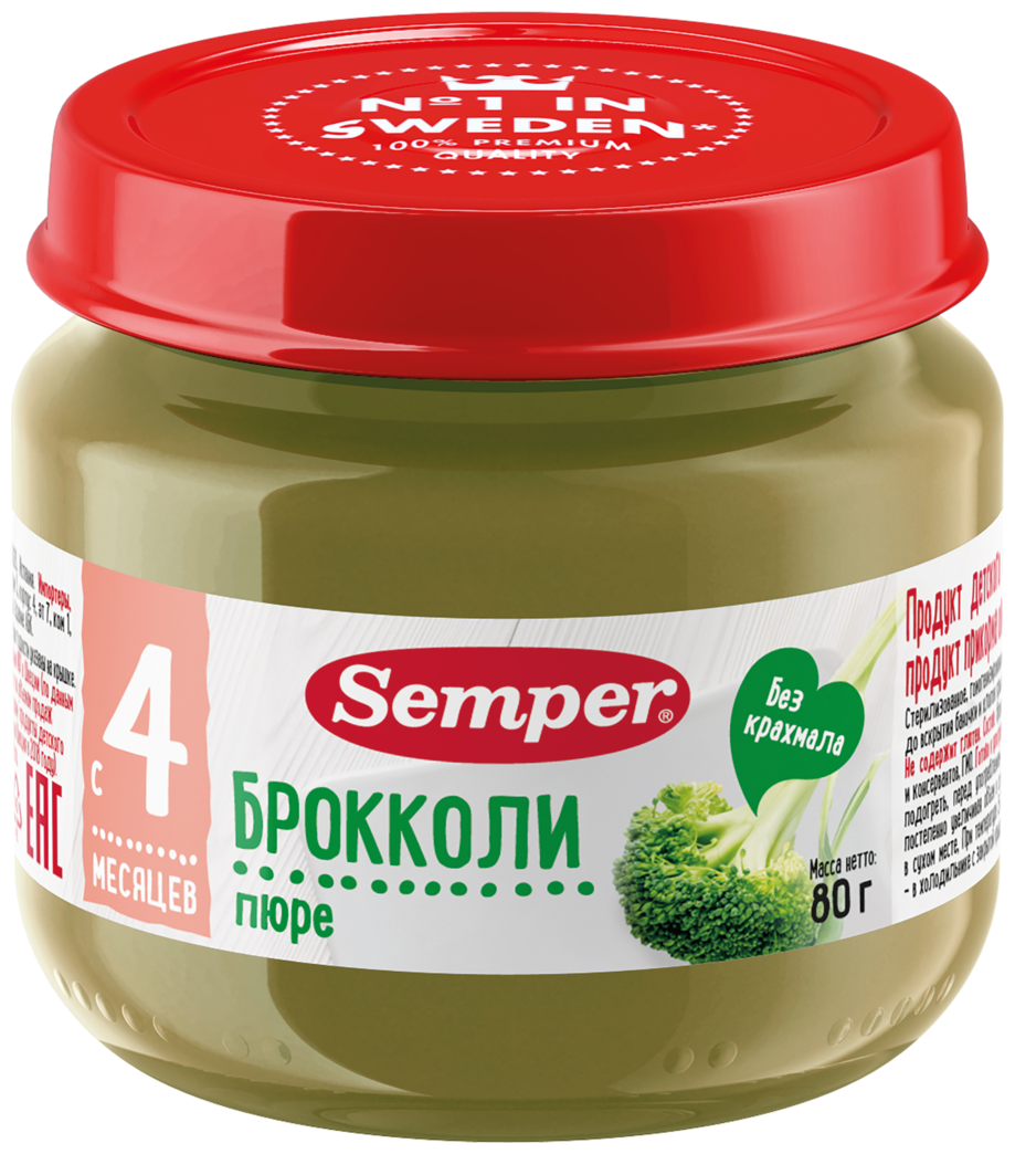 Пюре овощное SEMPER Брокколи, с 4 месяцев, 80г