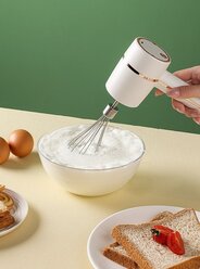 Беспроводной портативный ручной миксер для кухни и смешивания красок белый