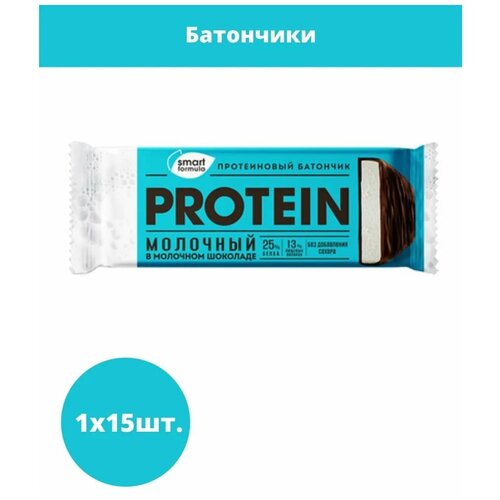 протеиновый батончик protein bar со вкусом малины в молочном шоколаде без добавления сахара 50г Батончик протеиновый«Smart Formula», молочный в молочном шоколаде, 40 г (упаковка 15 шт.)