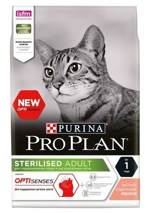 Purina Pro Plan Сухой корм для Кастрированных кошек поддержание органов чувств лосось (Optisenses Sterilised) 12372567 0,4 кг 33983 (2 шт)