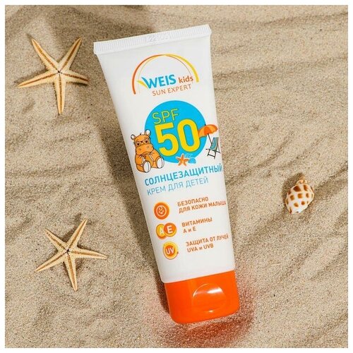 Крем солнцезащитный Weis детский SPF50 75 мл 577₽