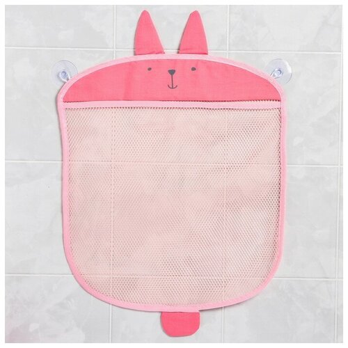 фото Сетка для хранения игрушек в ванной "зайка", цвет розовый qwen