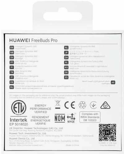 Гарнитура HUAWEI FreeBuds Pro, Bluetooth, вкладыши, белый [55033758] - фото №5